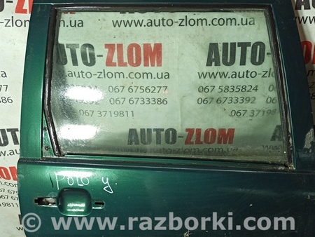 Дверь задняя правая для Volkswagen Polo 6N1, 6NF (1994-1999) Львов