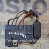 Блок предохранителей для Skoda Fabia New Киев 6R0937548C