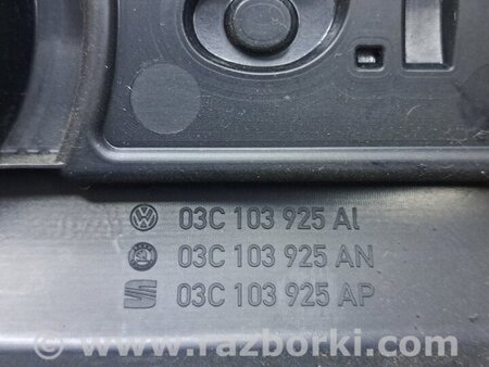 Декоративная крышка мотора для Skoda Fabia New Киев 03C103925BP