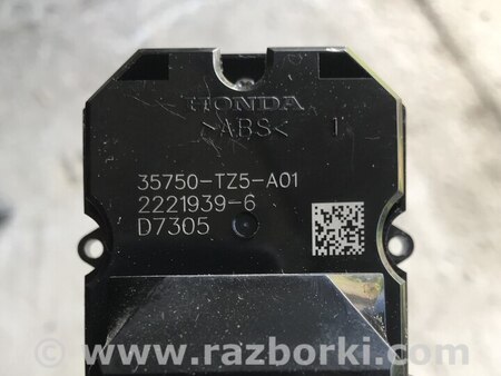 Блок управления стеклоподъемниками для Acura MDX YD3 (06.2013-05.2020) Киев 35750-TZ5-A01