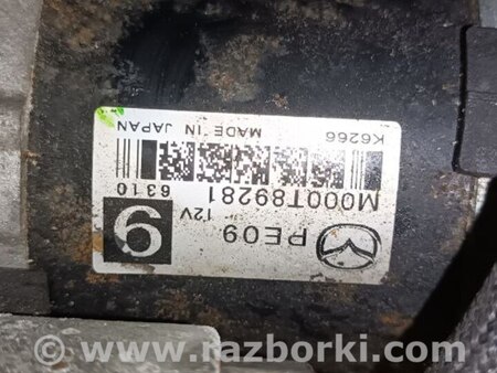 Стартер для Mitsubishi Outlander XL Киев M000T89281