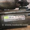 Стартер для Skoda Fabia New Киев 02T911023S
