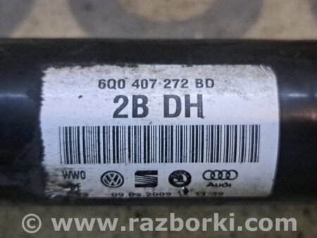 Полуось передняя правая для Skoda Fabia New Киев 6Q0407272BD