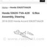 Рулевая рейка для Honda Accord CV (10.2019 - ...) Киев 53620-TVA-A28