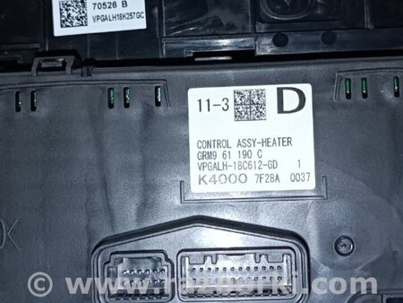 Климат-контроль для Mazda 6 GJ (2012-...) Киев VPGALH-18C612-GD