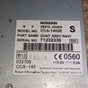 CD Changer для Nissan Navara D40 Киев 25915-JG40A