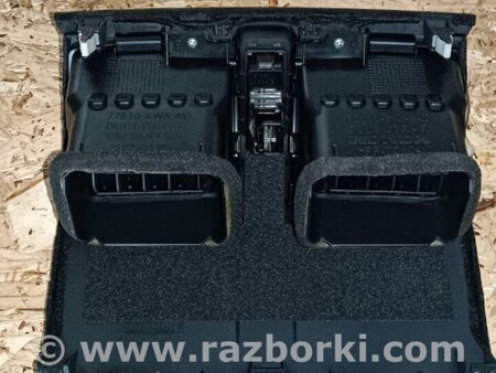 Дефлектор торпеды для Honda CR-V (07-11) Киев 77610-SWA-A0