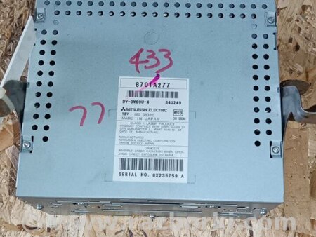 Магнитола для Mitsubishi Outlander XL Киев DY-3W69U-4, 8701A277