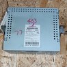 Магнитола для Mitsubishi Outlander XL Киев DY-3W69U-4, 8701A277
