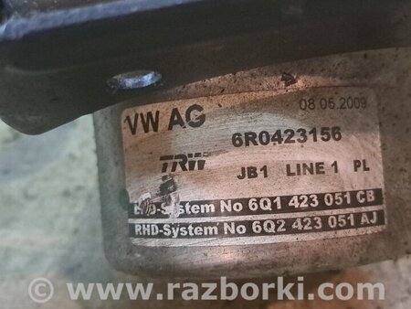 Гидроусилитель для Skoda Fabia New Киев 6R0423156