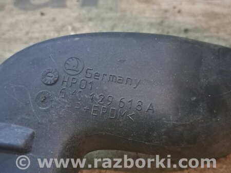 Патрубок воздушного фильтра для Skoda Fabia New Киев 6Y0129618A