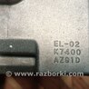 Блок управления электроусилителем руля для Mazda 6 GJ (2012-...) Киев CCAK14LP0880T2