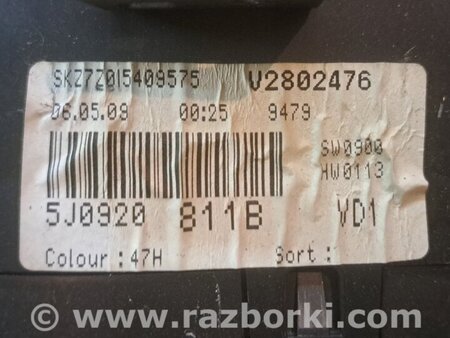Панель приборов для Skoda Fabia New Киев 5J0920811B