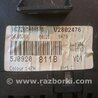 Панель приборов для Skoda Fabia New Киев 5J0920811B