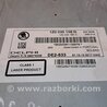 Магнитола для Skoda Octavia A5 Киев 1Z0035156G