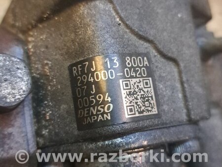 ТНВД для Mazda 6 GG/GY (2002-2008) Киев RF7J13800A