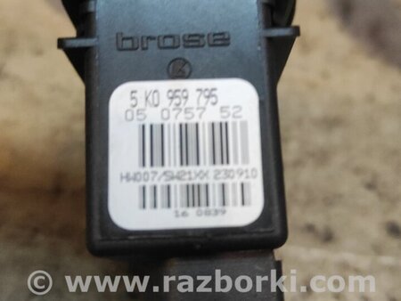 Блок комфорта для Skoda Octavia A5 Киев 5K0959795