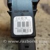 Блок комфорта для Skoda Octavia A5 Киев 5K0959795