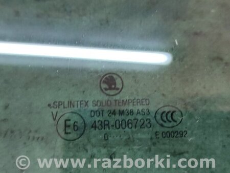 Стекло задней правой двери для Skoda Octavia A5 Киев 1Z9845206A