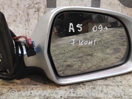 Зеркало правое для Skoda Octavia A5 Киев 1Z1857508AD
