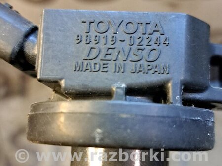 Катушка зажигания для Toyota RAV-4 (00-05) Киев 9091902244