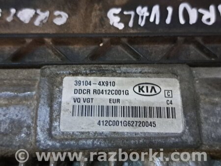 Блок управления двигателем для KIA Carnival 2 (2006-2014) Киев 391044X910