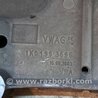 Балка передняя для Skoda Octavia A5 Киев 1K0199369G