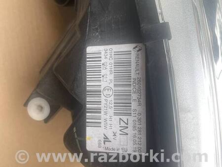 Фара передняя левая для Renault Captur (2013-...) Киев 260603859