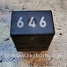 Реле для Skoda Octavia A5 Киев 4H0951253C