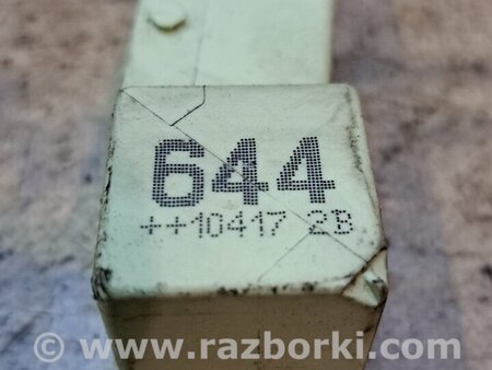 Реле для Skoda Octavia A5 Киев 4H0951253