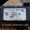 Электронная педаль газа для Skoda Octavia A5 Киев 1K1721503AC
