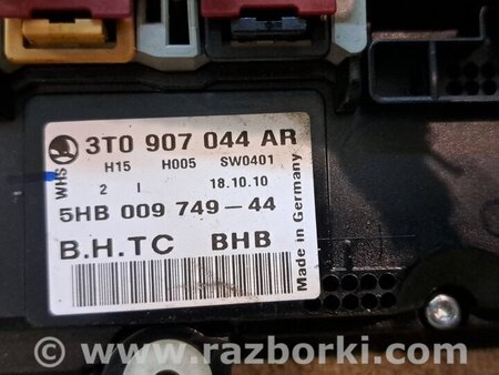 Блок управления климат-контролем для Skoda Octavia A5 Киев 3T0907044AR