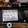 Блок управления климат-контролем для Skoda Octavia A5 Киев 3T0907044AR