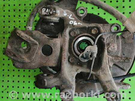 Кулак задний левый для Toyota RAV-4 (05-12) Киев 4230542020