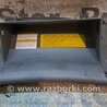 Бардачок для KIA Carnival 2 (2006-2014) Киев 847604D000KS