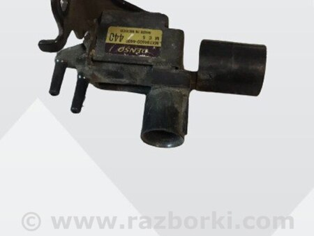 Клапана вакуума для Acura MDX YD2 (2006-2012) Киев 184600-4400 