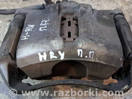Суппорт передний правый для Honda HR-V (98-05) Киев 45018SS0A00