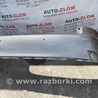 Бампер задний для Lexus IS Львов 52159-53220