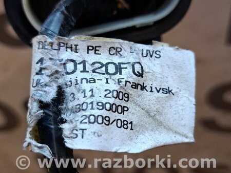 Жгут проводов для Skoda Octavia A5 Киев 1Z0971121DL