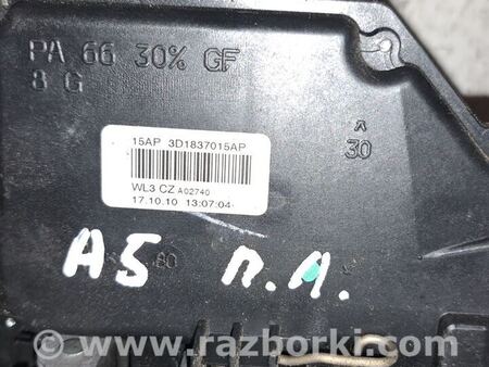 Замок двери передней левой для Skoda Octavia A5 Киев 3D1837015AP