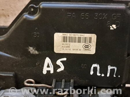 Замок двери передней правой для Skoda Octavia A5 Киев 3D1837016AC