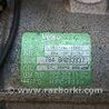 Компрессор кондиционера для SsangYong Kyron Киев 6641300115