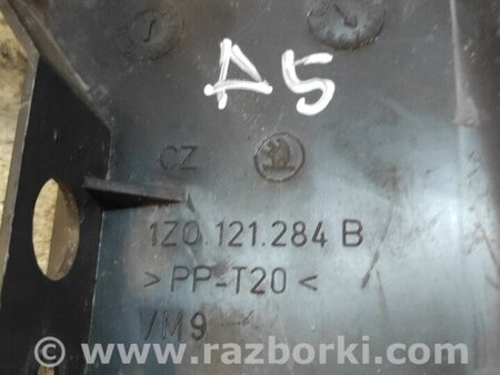 Дефлектор радиатора для Skoda Octavia A5 Киев 1Z0121284B