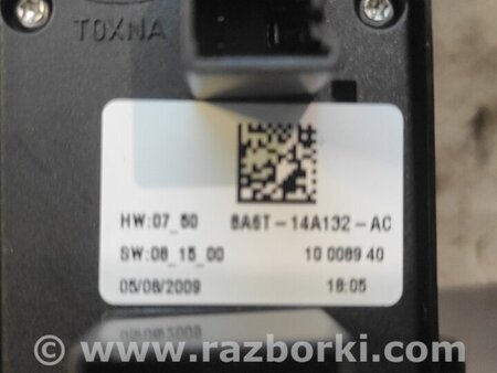 Блок кнопок стеклоподъемников для Ford Fiesta Mk6 (2008-2017) Киев 1547736