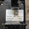 Блок кнопок стеклоподъемников для Ford Fiesta Mk6 (2008-2017) Киев 1547736