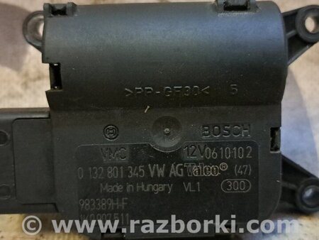 Моторчик заслонки печки для Skoda Octavia A5 Киев 1K0907511
