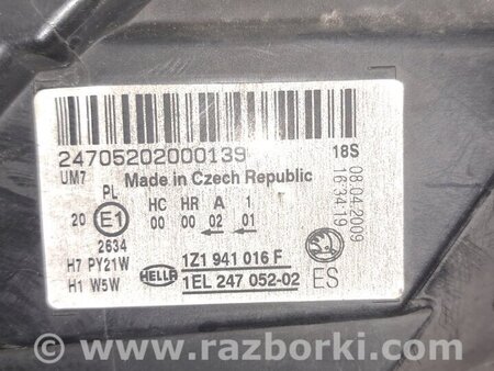 Фара передняя правая для Skoda Octavia A5 Киев 1Z1941016F