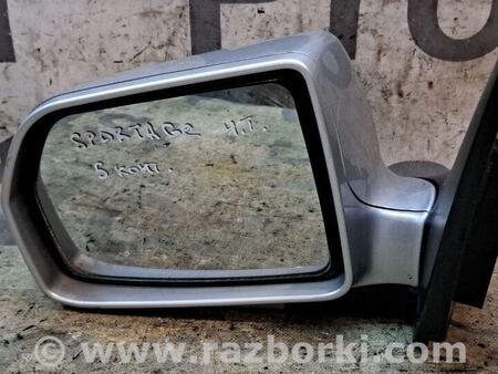 Зеркало левое для KIA Sportage KM (2004-2010) Киев 876100Z020