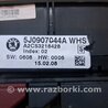 Блок управления климат-контролем для Skoda Fabia New Киев 5J0907044A