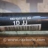 Полуось передняя левая для Skoda Octavia A5 Киев 1K0407271DJ